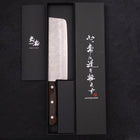 Nakiri Silver Steel #3 Nashiji Manche Occidental Marron 165mm-[Musashi]-[Couteaux de cuisine japonais]