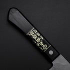 Nakiri Silver Steel #3 Nashiji Manche Occidental Noir 170mm-[Musashi]-[Couteaux de cuisine japonais]