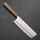 Nakiri Silver Steel #3 Nashiji Manche en Olivier 165mm-[Musashi]-[Couteaux de cuisine japonais]