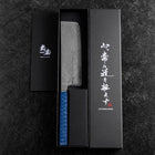 Nakiri Silver Steel #3 Nashiji Miroir Damas Manche Urushi Bleu 65mm-[Musashi]-[Couteaux de cuisine japonais]