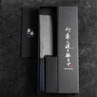 Nakiri Silver Steel #3 Nawame Damas Manche Urushi Bleu Sombre 165mm-[Musashi]-[Couteaux de cuisine japonais]