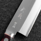 Nakiri Stainless Clad Blue Super Polished Western Black Red Handle 160mm (6.3”)-[Musashi]-[Couteaux de cuisine japonais]