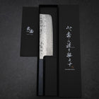 Nakiri Sweden Steel Nashiji Washi Damas Manche Urushi Bleu 165mm-[Musashi]-[Couteaux de cuisine japonais]