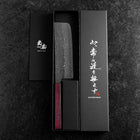 Nakiri Sweden Steel Nashiji Washi Damas Manche Urushi Pourpre 165mm-[Musashi]-[Couteaux de cuisine japonais]