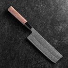 Nakiri Sweden Steel Nashiji Washi Damas Manche en Buffle et Noyer 165mm-[Musashi]-[Couteaux de cuisine japonais]