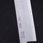 Nakiri Sweden Steel Poli Manche Occidental Noir 165mm-[Musashi]-[Couteaux de cuisine japonais]
