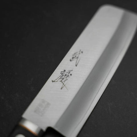 Nakiri VG-1 Poli Manche Occidental Noir 160mm-[Musashi]-[Couteaux de cuisine japonais]