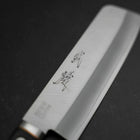 Nakiri VG-1 Polished Western Black Handle 160mm (6.3”)-[Musashi]-[Japanese-Kitchen-Knives]