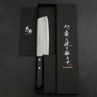 Nakiri VG-1 Poli Manche Occidental Noir 160mm-[Musashi]-[Couteaux de cuisine japonais]