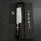 Nakiri VG-1 Polished Western Black Handle 160mm (6.3”)-[Musashi]-[Japanese-Kitchen-Knives]