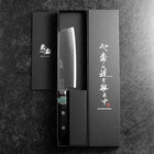 Nakiri VG-1 Poli Manche Occidental Noir 160mm-[Musashi]-[Couteaux de cuisine japonais]