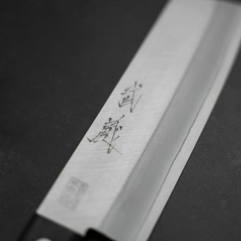 Nakiri VG-1 Poli Manche Occidental Noir 160mm (Tsuba-nashi) Edition Limitée-[Musashi]-[Couteaux de cuisine japonais]