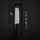 Nakiri VG-1 Poli Manche Occidental Noir 165mm (Tsuba-nashi)-[Musashi]-[Couteaux de cuisine japonais]