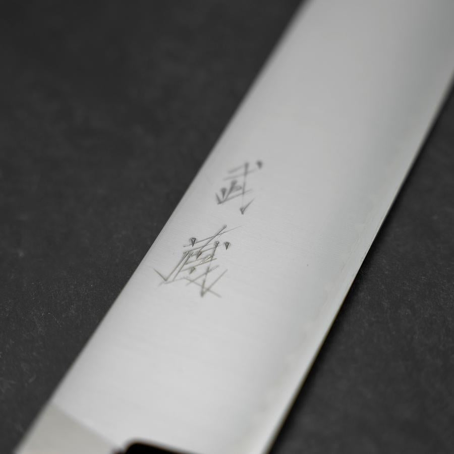 Nakiri VG-1 Poli Manche Occidental Noir 170mm-[Musashi]-[Couteaux de cuisine japonais]