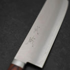 Nakiri VG-1 Poli Manche Occidental en Acajou 165mm-[Musashi]-[Couteaux de cuisine japonais]
