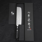 Nakiri VG-10 Damas Manche Occidental Noir 165mm-[Musashi]-[Couteaux de cuisine japonais]