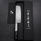Nakiri VG-10 Damas Manche Océan Blanc Noir et Or 165mm-[Musashi]-[Couteaux de cuisine japonais]