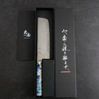 Nakiri VG-10 Damas Manche Océan Mélange Bleu et Blanc 165mm-[Musashi]-[Couteaux de cuisine japonais]
