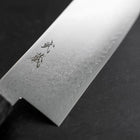 Nakiri VG-10 Damas Manche en Bois de Bouleau Gris 170mm-[Musashi]-[Couteaux de cuisine japonais]