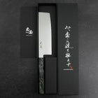Nakiri VG-10 Damas Manche en Bois de Bouleau Gris 170mm-[Musashi]-[Couteaux de cuisine japonais]