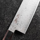 Nakiri VG-10 Damas Manche en Bois de Bouleau Marron 165mm-[Musashi]-[Couteaux de cuisine japonais]