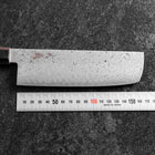 Nakiri VG-10 Damas Manche en Bois de Bouleau Marron 165mm-[Musashi]-[Couteaux de cuisine japonais]