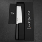 Nakiri VG-10 Damas Manche en Ébène 165mm-[Musashi]-[Couteaux de cuisine japonais]