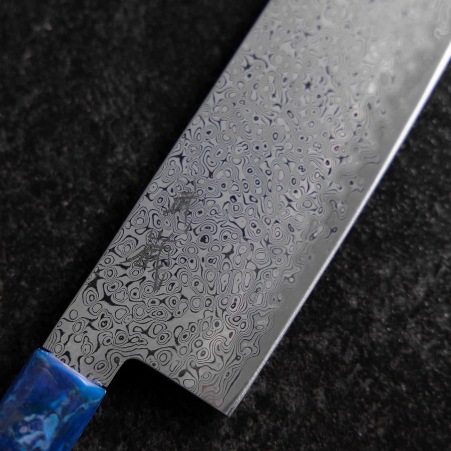 Nakiri VG-10 Damas Manche en Océan Bleu 165mm-[Musashi]-[Couteaux de cuisine japonais]
