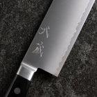 Nakiri VG-10 Poli Manche Occidental Noir 165mm-[Musashi]-[Couteaux de cuisine japonais]