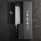 Nakiri VG-10 Poli Manche Occidental Noir 165mm-[Musashi]-[Couteaux de cuisine japonais]