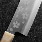 Nakiri VG-10 Poli Sakura Manche en Buffle et Érable Rose Sombre 165mm-[Musashi]-[Couteaux de cuisine japonais]