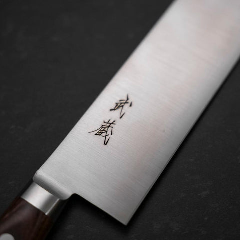 Nakiri VG-10 Polished Western Mahogany Handle 170mm (6.7”)