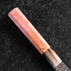 Nakiri VG-10 Tsuchime Damas Manche en Buffle et Érable Rose foncé 170mm-[Musashi]-[Couteaux de cuisine japonais]
