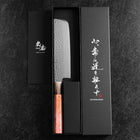 Nakiri VG-10 Tsuchime Damas Manche en Buffle et Érable Rose foncé 170mm-[Musashi]-[Couteaux de cuisine japonais]
