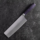 Nakiri VG-10 Tsuchime Oval Purple Handle 180mm (7”)-[Musashi]-[Japanese-Kitchen-Knives]