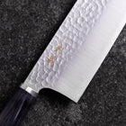 Nakiri VG-10 Tsuchime Oval Purple Handle 180mm (7”)-[Musashi]-[Japanese-Kitchen-Knives]