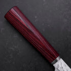 Nakiri VG-10 Tsuchime Manche Oval Pourpre 180mm-[Musashi]-[Couteaux de cuisine japonais]
