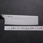 Nakiri VG-10 Tsuchime Manche Oval Pourpre 180mm-[Musashi]-[Couteaux de cuisine japonais]