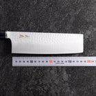 Nakiri VG-10 Tsuchime Oval Purple Handle 180mm (7”)-[Musashi]-[Japanese-Kitchen-Knives]