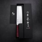 Nakiri VG-10 Tsuchime Manche Oval Pourpre 180mm-[Musashi]-[Couteaux de cuisine japonais]