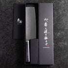 Nakiri VG-10 Tsuchime Oval Purple Handle 180mm (7”)-[Musashi]-[Japanese-Kitchen-Knives]