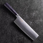 Nakiri VG-10 Tsuchime Oval Purple Handle 180mm (7”)-[Musashi]-[Japanese-Kitchen-Knives]