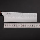 Nakiri VG-10 Tsuchime Manche Ovale en Acajou 180mm-[Musashi]-[Couteaux de cuisine japonais]