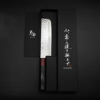 Nakiri VG-10 Tsuchime Manche en Cerisier Anthracite 165mm-[Musashi]-[Couteaux de cuisine japonais]