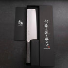 Nakiri VG-10 Tsuchime Manche en Cerisier Anthracite 180mm-[Musashi]-[Couteaux de cuisine japonais]