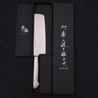 Nakiri VG-5 Poli Inox Intégral Manche Occidental 160mm-[Musashi]-[Couteaux de cuisine japonais]