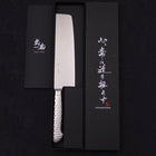 Nakiri VG-5 Poli Inox Intégral Manche Occidental 180mm-[Musashi]-[Couteaux de cuisine japonais]
