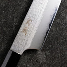 Nakiri VG-5 Tsuchime Manche Buffle et Bubinga 165mm-[Musashi]-[Couteaux de cuisine japonais]