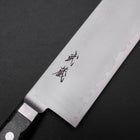 Nakiri VG-5 Tsuchime Manche Occidentale Marbre Noir 170mm-[Musashi]-[Couteaux de cuisine japonais]