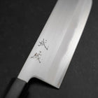 Nakiri White Steel #1 Revêtement Inox Manche en Buffle et Magnolia 165mm-[Musashi]-[Couteaux de cuisine japonais]